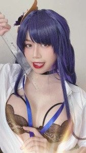 Ain Nguyễn - エナ [ ainnguyen ] Onlyfans leaked video 2500628 on Hotleaks.tv
