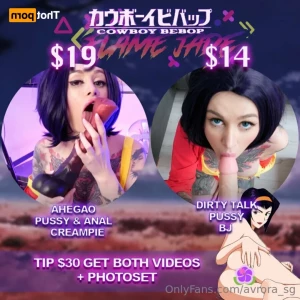 16209051