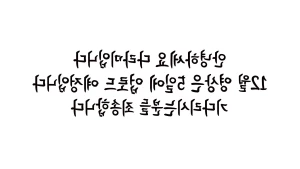 3712471