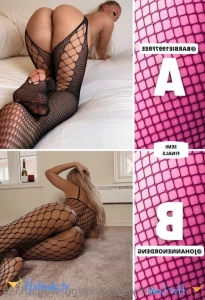 12107211