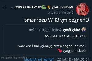 15948870