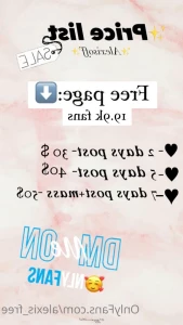3868871