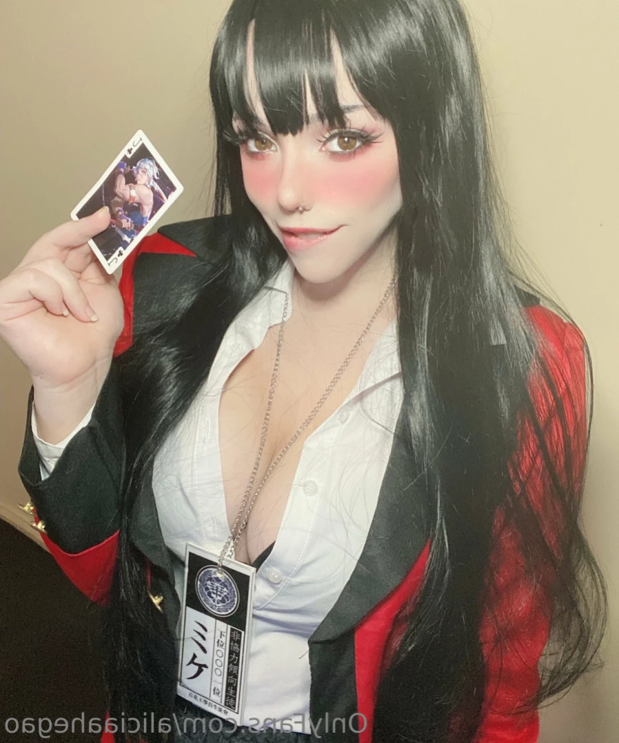 Alicia Ahegao 💗☁️ [ aliciaahegao ] Onlyfans leaked photo 12246422 on Hotleaks.tv