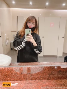 16411383