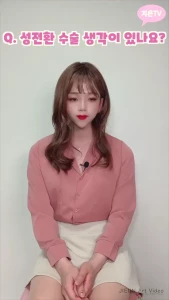cdjieun Onlyfans leaked video 1349824 on Hotleaks.tv