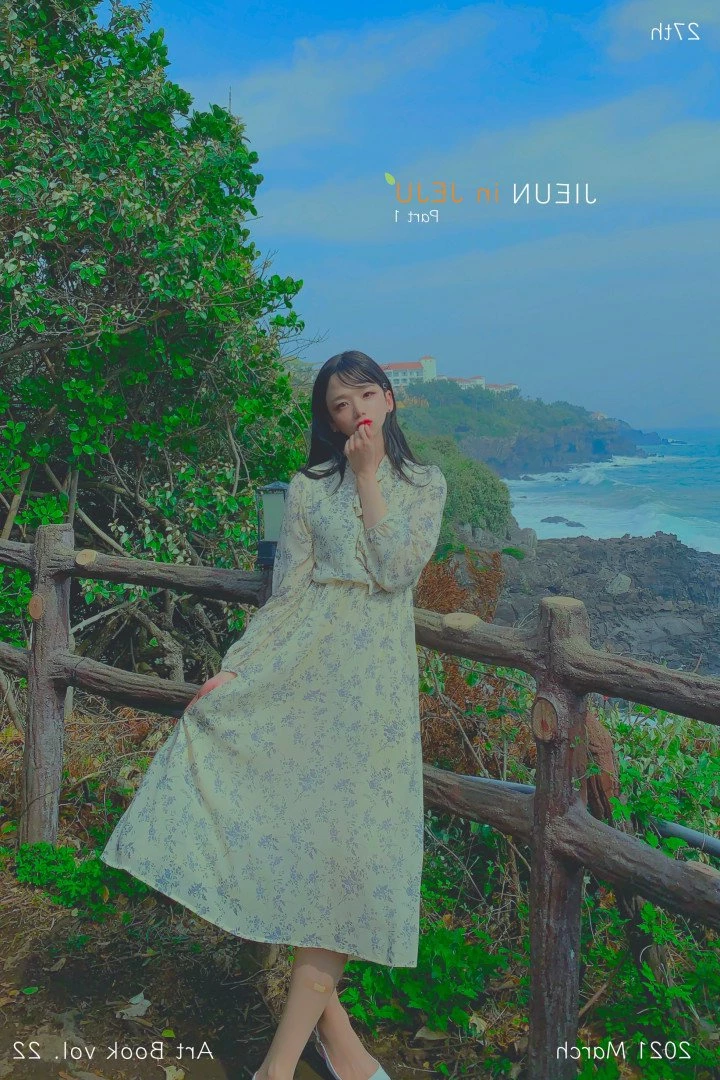 cdjieun Onlyfans leaked photo 228945 on Hotleaks.tv