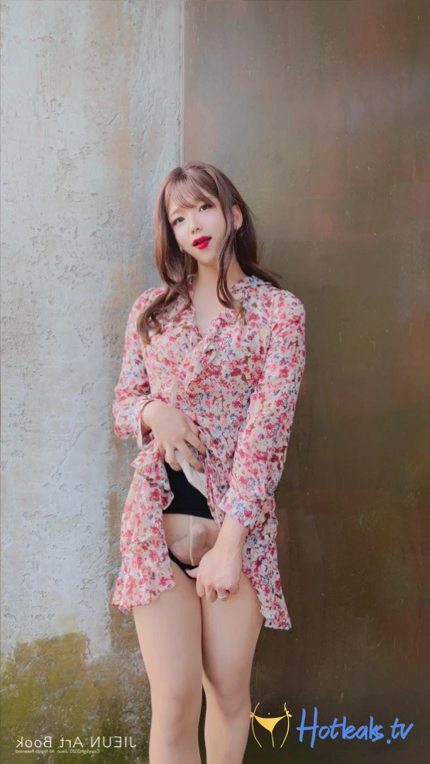 cdjieun Onlyfans leaked photo 229010 on Hotleaks.tv