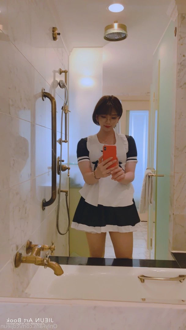 cdjieun Onlyfans leaked photo 229032 on Hotleaks.tv