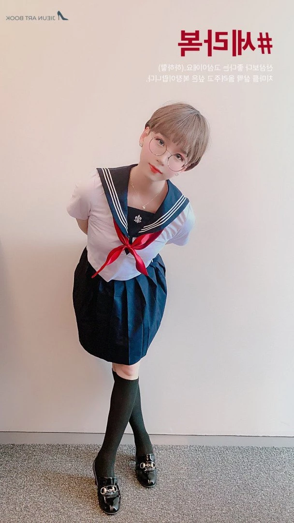 cdjieun Onlyfans leaked photo 229135 on Hotleaks.tv