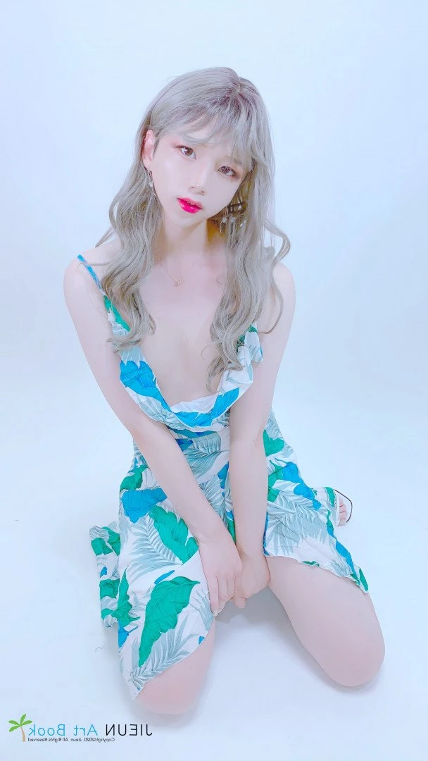 cdjieun Onlyfans leaked photo 229172 on Hotleaks.tv