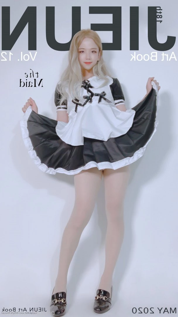 cdjieun Onlyfans leaked photo 229233 on Hotleaks.tv