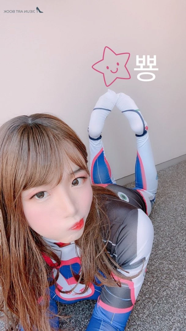 cdjieun Onlyfans leaked photo 229343 on Hotleaks.tv