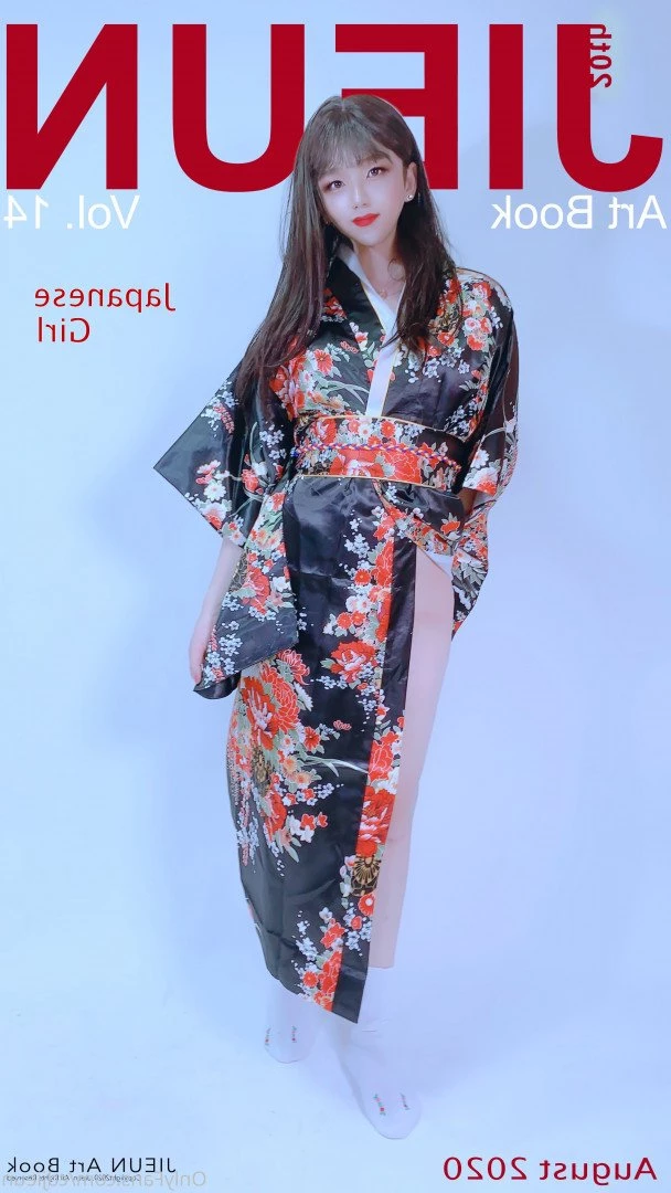 cdjieun Onlyfans leaked photo 229441 on Hotleaks.tv