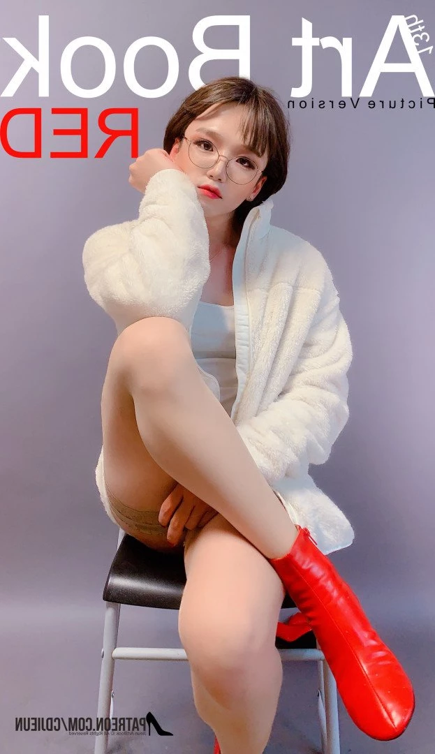 cdjieun Onlyfans leaked photo 229491 on Hotleaks.tv