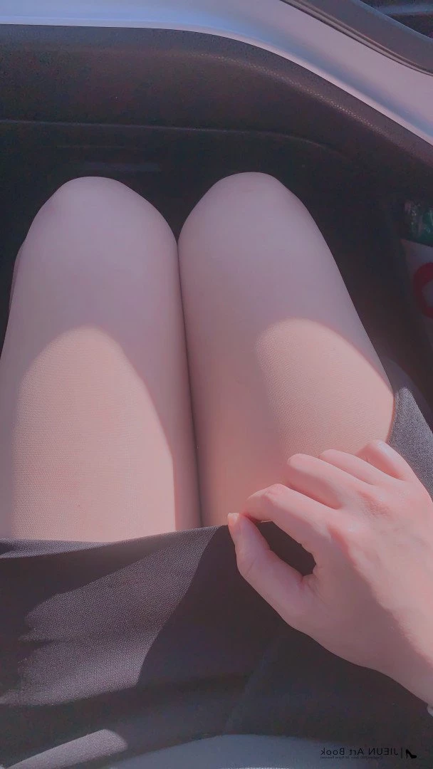 cdjieun Onlyfans leaked photo 229523 on Hotleaks.tv