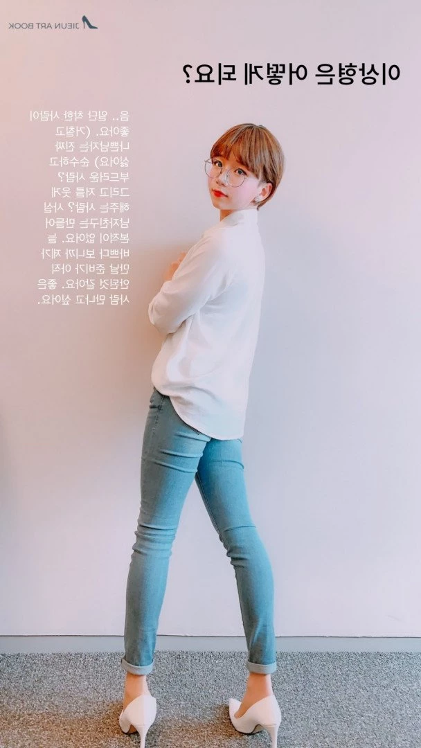 cdjieun Onlyfans leaked photo 229552 on Hotleaks.tv
