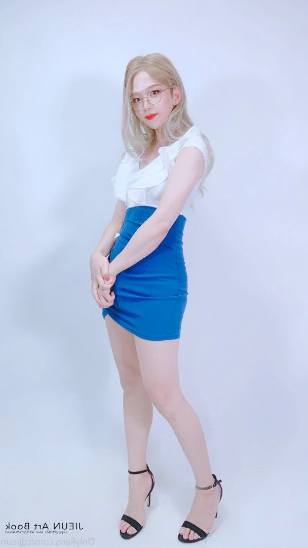 cdjieun Onlyfans leaked photo 229554 on Hotleaks.tv