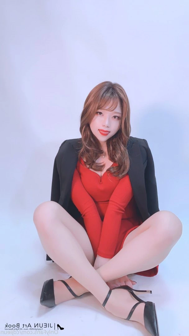 cdjieun Onlyfans leaked photo 229705 on Hotleaks.tv