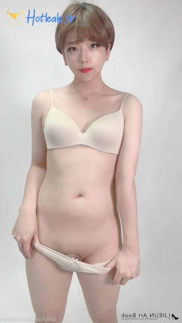 cdjieun Onlyfans leaked photo 229778 on Hotleaks.tv