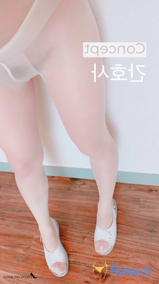 cdjieun Onlyfans leaked photo 229784 on Hotleaks.tv