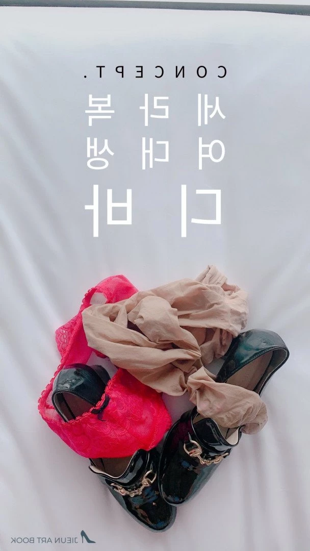cdjieun Onlyfans leaked photo 229822 on Hotleaks.tv