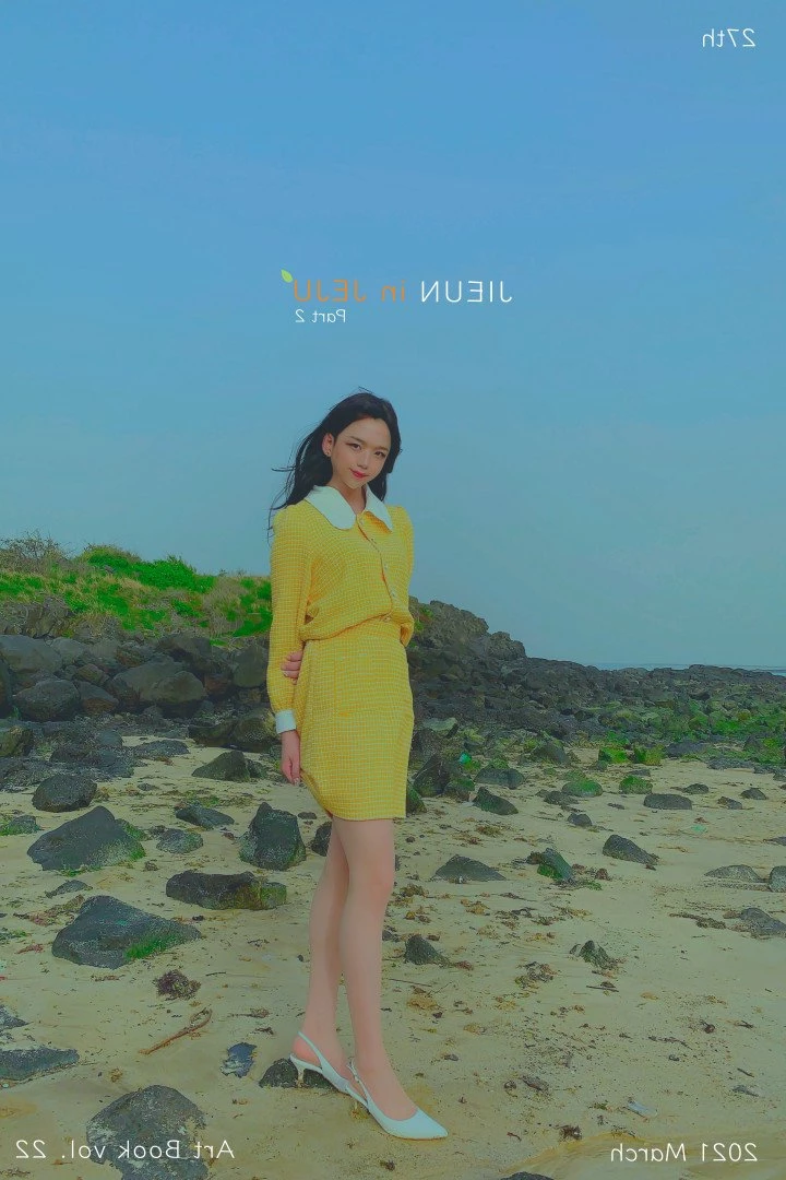 cdjieun Onlyfans leaked photo 229854 on Hotleaks.tv