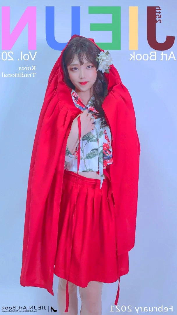cdjieun Onlyfans leaked photo 229915 on Hotleaks.tv