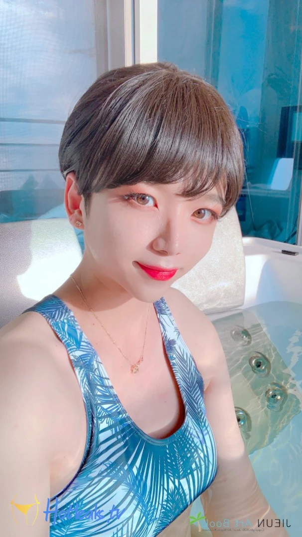 cdjieun Onlyfans leaked photo 229924 on Hotleaks.tv