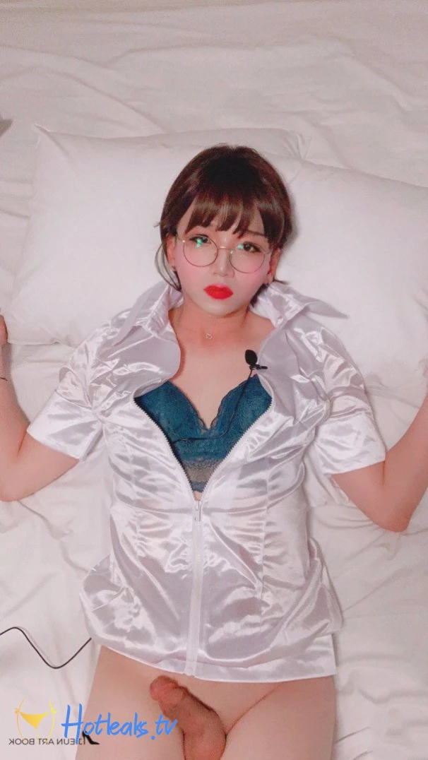 cdjieun Onlyfans leaked photo 230028 on Hotleaks.tv