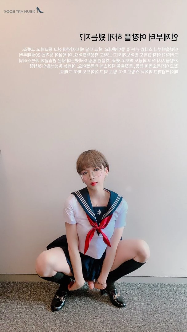 cdjieun Onlyfans leaked photo 230154 on Hotleaks.tv