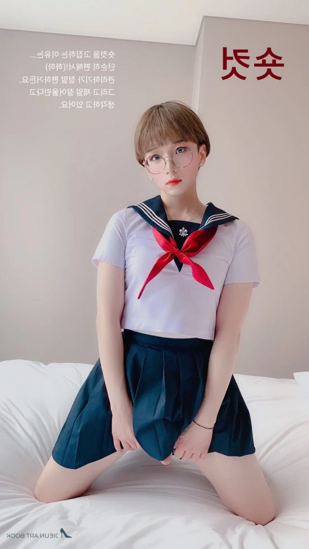 cdjieun Onlyfans leaked photo 230242 on Hotleaks.tv