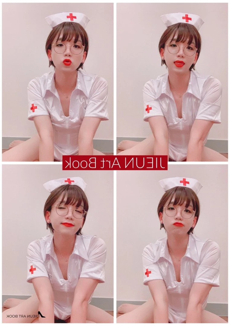 cdjieun Onlyfans leaked photo 230256 on Hotleaks.tv
