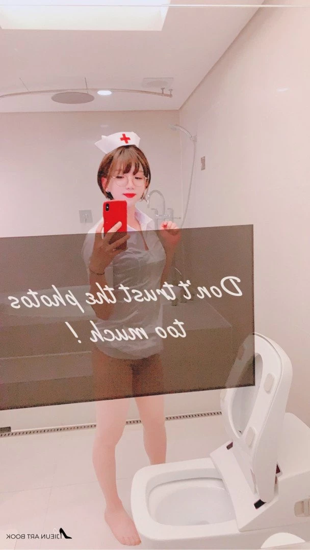 cdjieun Onlyfans leaked photo 230267 on Hotleaks.tv