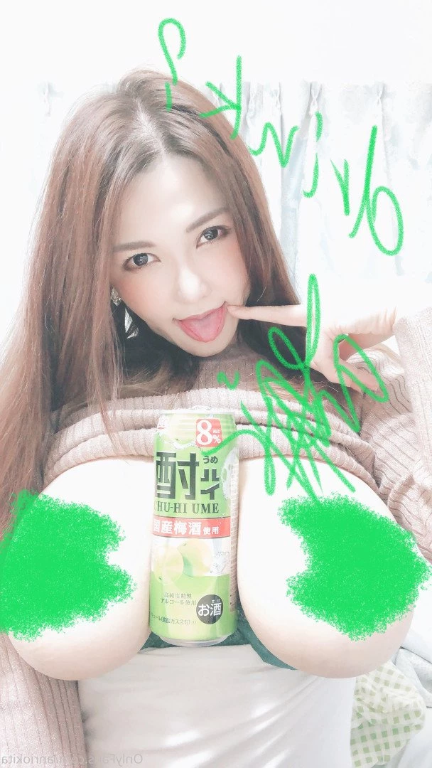 Anri Okita💗COSPLAY [ anriokita ] Onlyfans leaked photo 3588445 on Hotleaks.tv