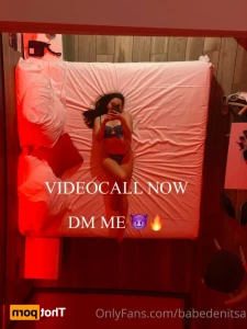 16485243