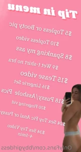 6175563