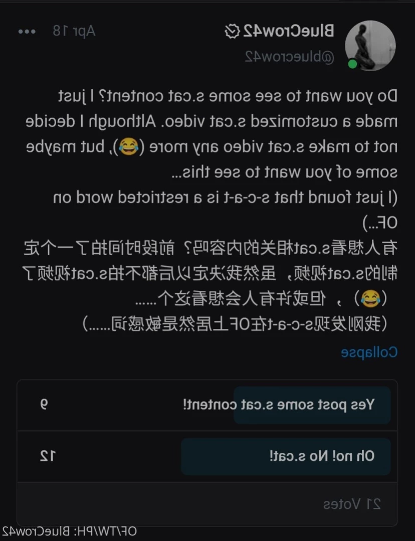 bluecrow42 Onlyfans leaked photo 14746227 on Hotleaks.tv