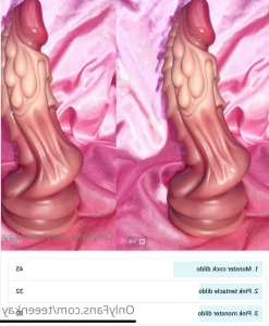 5923567