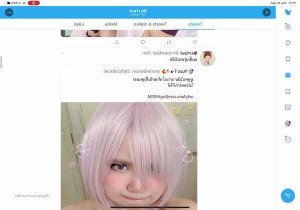 Yuzu ʕ·ᴥ·ʔ🍊 [ bsyk9294 ] Onlyfans leaked video 3176963 on Hotleaks.tv