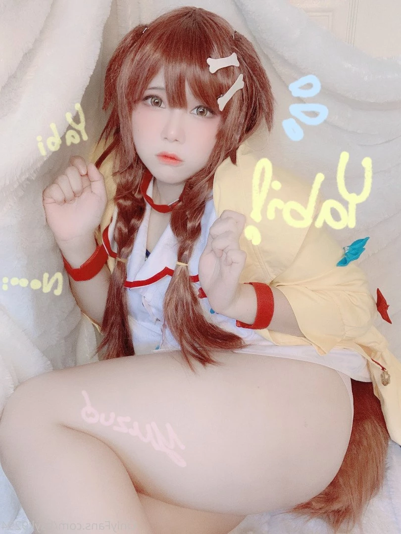 Yuzu ʕ·ᴥ·ʔ🍊 [ bsyk9294 ] Onlyfans leaked photo 3640316 on Hotleaks.tv