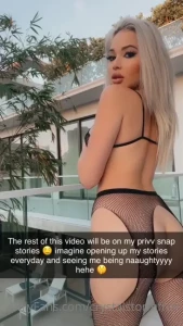 13837589