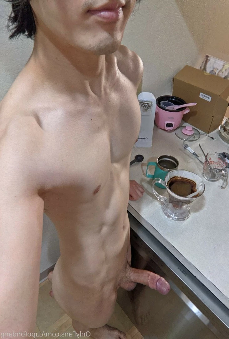 Dan G. Oh [ cupofohdang ] Onlyfans leaked photo 3581261 on Hotleaks.tv