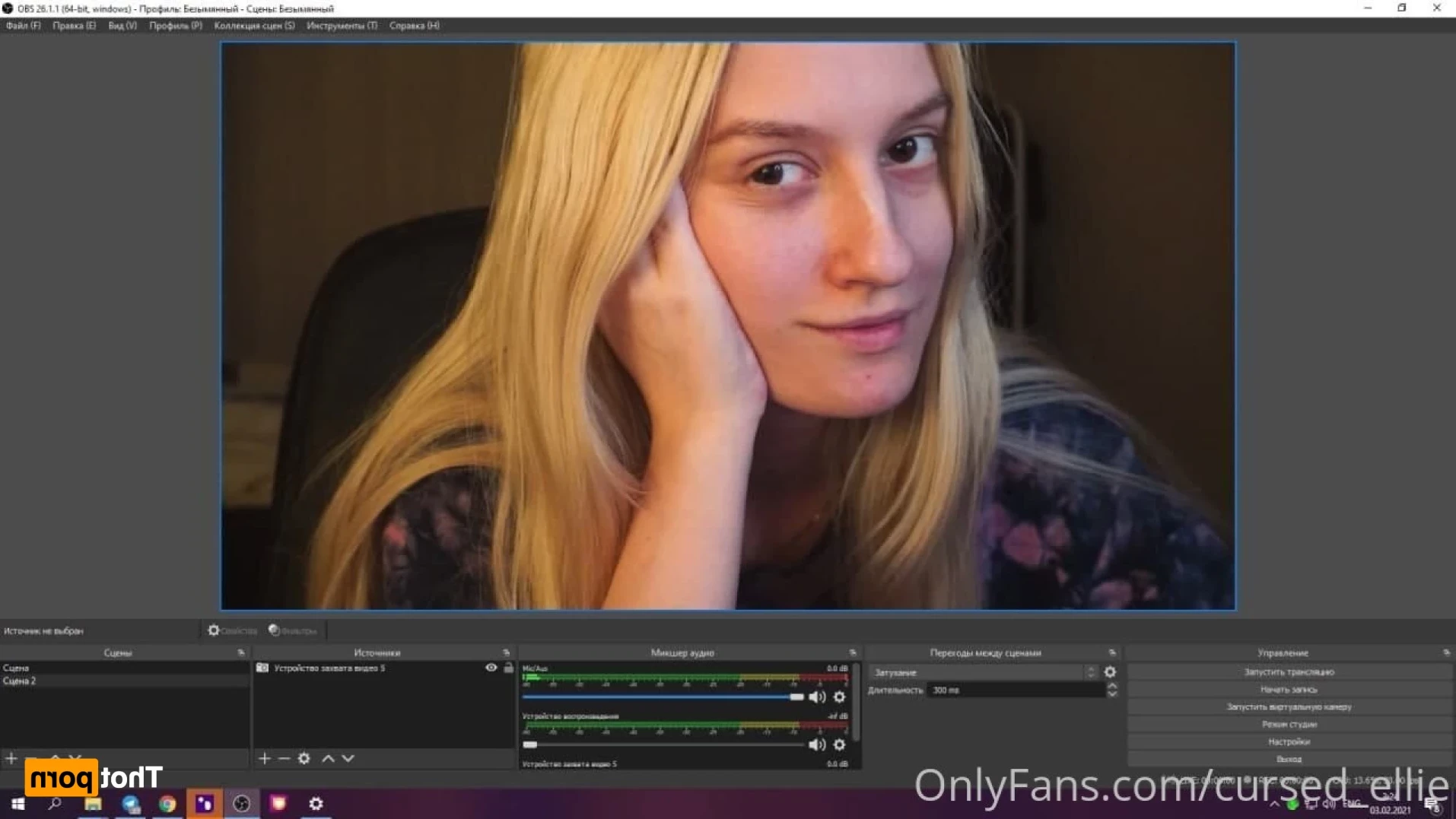 Cursed Ellie 💌 [ cursed_ellie ] Onlyfans leaked photo 15774158 on Hotleaks.tv