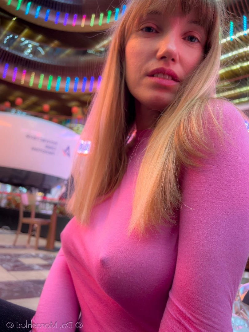 Moroshka [ da.moroshka ] Onlyfans leaked photo 3400428 on Hotleaks.tv