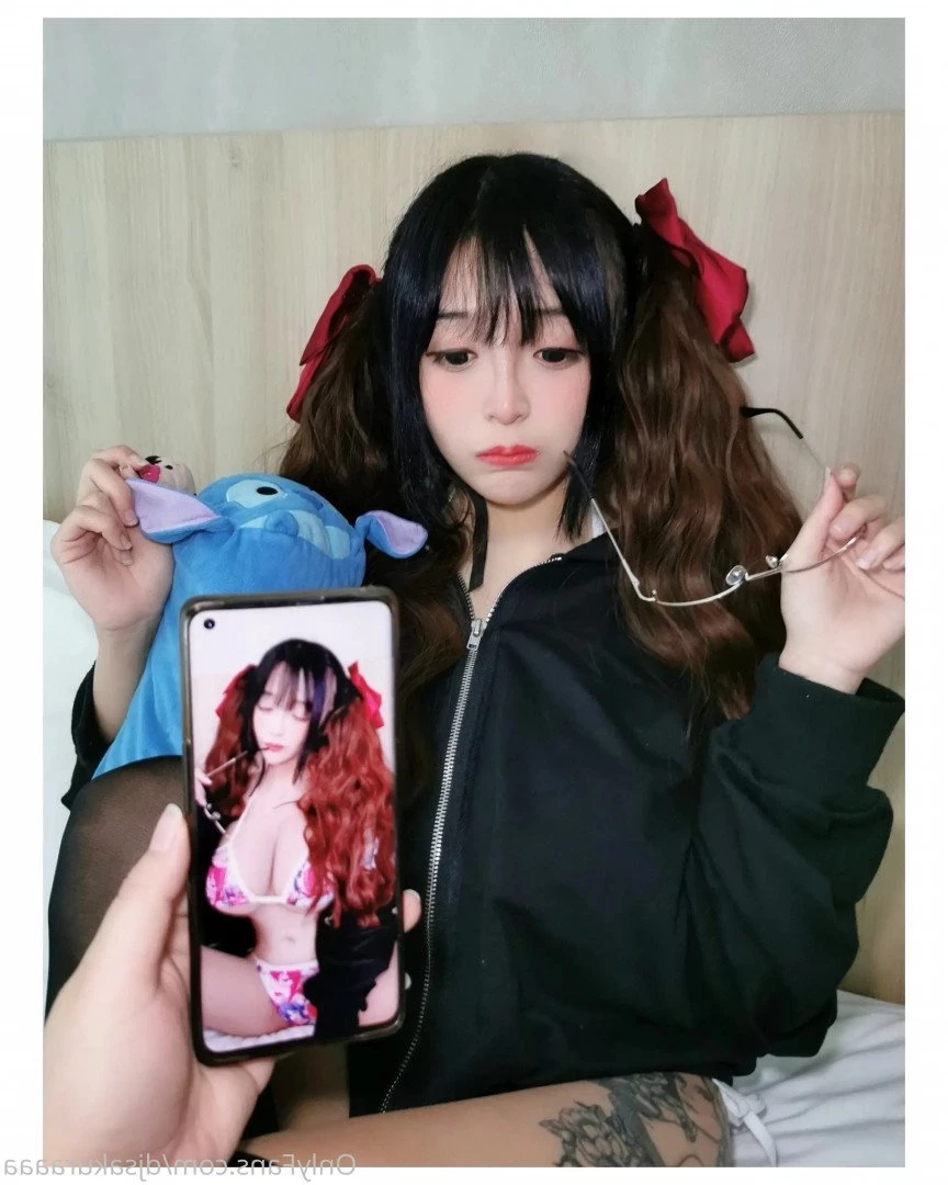 Sakura [ djsakuraaaa ] Onlyfans leaked photo 3455430 on Hotleaks.tv