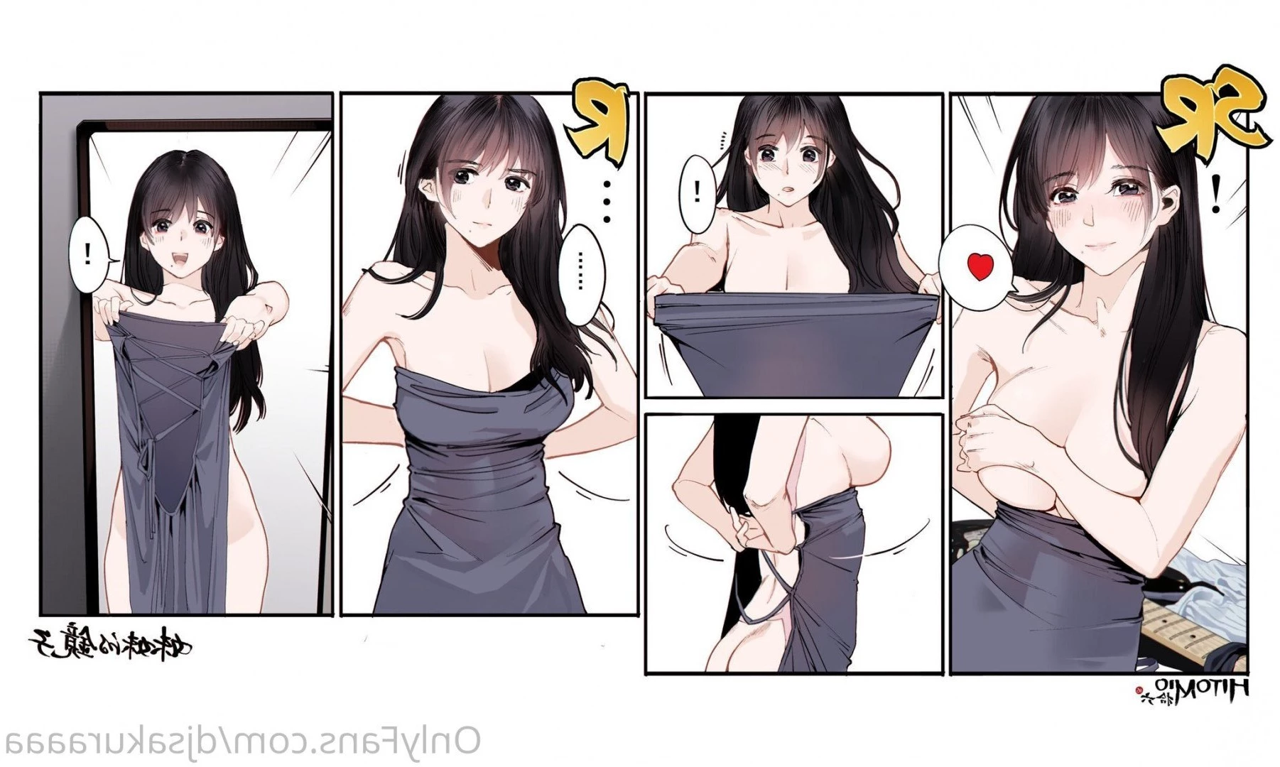 Sakura [ djsakuraaaa ] Onlyfans leaked photo 3459452 on Hotleaks.tv