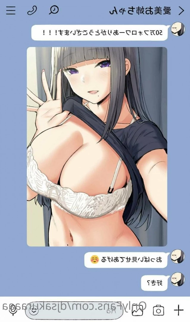 Sakura [ djsakuraaaa ] Onlyfans leaked photo 3460537 on Hotleaks.tv