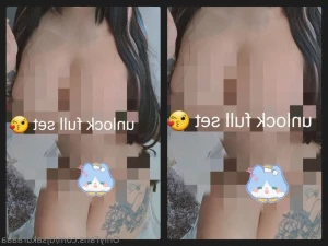 13975253