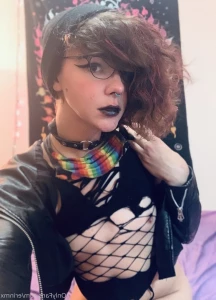 erinmx