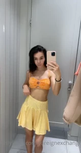 15131664